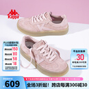 KAPPA卡帕女鞋复古德训鞋女202夏季新款轻便休闲运动鞋子女低帮板鞋女 奶茶粉 38