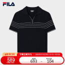 FILA斐乐官方女子编织衫2025夏季时尚休闲简约翻领短袖上衣
