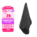 Magic Gem洗车毛巾小辫子收水毛巾强力吸水加厚擦车抹布无痕不掉毛40*80cm