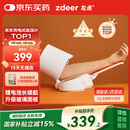 左点医用级准臂筒式电子血压计血压仪老人家用血压测量仪医用高精准