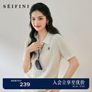 诗凡黎（'SEIFINI）诗凡黎莱赛尔针织衫25夏新款设计感薄款圆领短袖开衫女 本白色 polo领 M