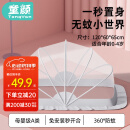 童颜婴儿蚊帐可折叠便携宝宝床防蚊罩夏季免安装儿童全罩式蒙古包蚊帐