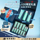 碧欧泉男士水动力洗面奶125ML+水200ML+乳75ML套装生日礼物送男友