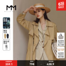 麦檬MM英伦风韩系经典春季中长款风衣外套女商场同款时尚通勤 米色5998169072 S
