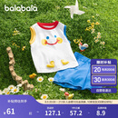 巴拉巴拉宝宝短袖套装男童T恤夏装儿童裤子2024童装洋气208224119103