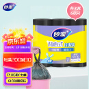 妙洁背心垃圾袋60只0.8丝黑色50*70cm点断式大号