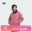 adidas情侣款经典宽松运动保暖翻领棉服外套阿迪达斯官方三叶草 旧红/金 L