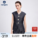 Navigare意大利小帆船牛仔马甲女士25夏季新品时尚修身上衣V领无袖背心女 海军蓝 M