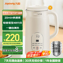 九阳豆浆机0.6L轻巧容量316L不锈钢破壁机小型家用多功能【最新款】榨汁机D2526Pro