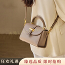 Bellroyly单肩包女2025新款夏季手提包女时尚斜挎妈妈包真皮女包 大象灰 上长19.5CM/下长21.5CM*厚10CM*