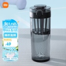 米家Tritan水杯 600ml大容量 小米（MI）健身弹盖杯摇摇杯 深灰色