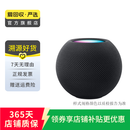 苹果（Apple） 无线蓝牙智能音响音箱  二手智能音箱 苹果 Homepod mini 颜色可参考质检报告