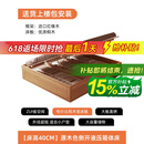 能见度实木床2024年新款排骨架床无床头地台床适合小房间的高箱床储物床 [全实木床]40cm红橡木全液压侧 1500mm*2000mm