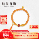 航民首饰 藏式蜜蜡 黄金手链足金手工金文玩手串XYA2097工费850元/件 8.17克