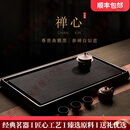 LAPULIAO轻奢品牌电木茶盘家用整块功夫茶具茶海大小号排水茶台茶托现代 定制选项（勿拍）