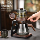 自动出水飘逸杯泡茶壶玻璃茶水分离过滤冲茶壶磁吸一键出水泡茶杯 智能电动泡茶器【透明】