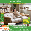全友家居 现代简约布艺沙发床一体两用直排式折叠沙发客厅家用111116