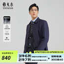 雅戈尔（YOUNGOR）风衣男翻领长款羽绒风衣锦纶可脱卸鹅绒内胆男士上衣外套 VYYF429978FQA藏青色 XL 180/100A