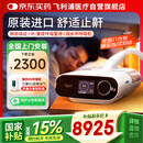 飞利浦（PHILIPS）呼吸机家用双水平无创进口医用打呼噜睡眠排二氧化碳ST模式DSST25