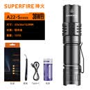 神火强光大功率手电筒变焦续航LED灯-A22-S(36瓦1节5000毫安电池