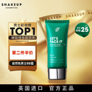 SHAKEUP COSMETICS男士BB霜素颜霜自然色遮瑕遮黑眼圈不假白防晒SPF25面霜生日礼物