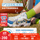 FILA斐乐猫爪鞋儿童跑步鞋2025年夏季运动鞋中大童复古跑鞋潮