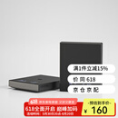 泰摩黑镜BASIC智能多功能手冲咖啡秤 吧台可称重计时电子称 烘焙秤