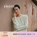 ERDOS【刘雯同款】春夏圆领镂空针织双色混纱修身女开衫羊绒衫初绒 薄荷绿 165/88A/L