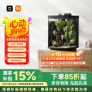 米家智能桌面鱼缸小米生态鱼缸小型智能专业背滤一体缸自循环