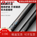 英辉（INVUI）台球杆中头杆中式黑八16彩桌球杆波茨杆杆桶套装 11.5mm Z26中头杆11.5mm【带杆桶】