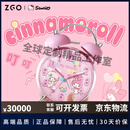 正港玉桂狗儿童闹钟女孩小朋友小学生专用小闹钟生日礼物 粉色美乐蒂