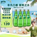 Perrier巴黎水 原装进口气泡水【水哥推荐】原味天然矿泉水330ml*24瓶