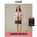 ELAND【无氟防水&两件套】衣恋棉服女皮质领内胆可拆卸外套25春新 粉色(25)Pink L 170