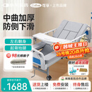 可孚手动护理床老年人病床家用瘫痪病人医用医院医疗床翻身起背D05