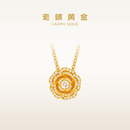 老铺黄金古法手工足金项链 · 玫瑰花（2号）钻饰吊坠（金链 · 转动款） 小号锁骨链款金重约8.8g