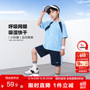 左西男童夏装套装2025新款儿童短袖套装夏季速干运动两件套 蓝色 140