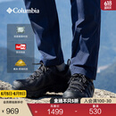 Columbia哥伦比亚狂峰徒步鞋PEAKFREAK™XCRSN III OD防水抓地缓震YM1812 010 黑色 42 (27cm)