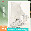 李宁月白3丨板鞋男鞋2025新款透气减震回弹经典休闲运动鞋AGCV077