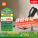 米家吸尘器【新品首发】小米车载吸尘器家用大吸力强吸力无线手持随手吸车用吹吸一体机适用小米YU7