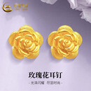 中国黄金（CHINA GOLD）18K金玫瑰花耳钉女款花朵直针款耳饰品618生日礼物送女友爱人 18K玫瑰花耳钉