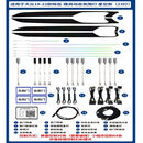 恋燕19-22款探岳氛围灯改装车内模具发光变色星空饰板动态氛围灯 19-22款大众探岳黑色星空幻彩厂