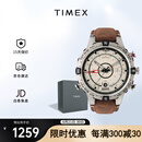 天美时Timex航海家石英商务夜光多功能男士皮带时尚生日礼物T2N721