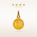 老铺黄金古法手工足金项链 · 独角貔貅吊坠（绳链款）  金重约52.0g