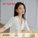 EP雅莹女装 POLO领冰丝空调衫修身拉链短袖针织开衫 夏季商场同款9136A 白色 L