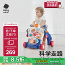 babycare调速婴儿学步车防o型腿多功能防侧翻宝宝平衡车助步手推-格里蓝