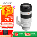 索尼（SONY）FE 70-200mm F2.8 GM OSS II 全画幅远摄变焦G大师镜头(SEL70200GM2)