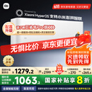 小米（MI）米家 大1匹 新一级能效 巨省电 变频冷暖 壁挂式空调挂机 KFR-26GW/V1A1【国家补贴20%】