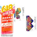 当下的力量（白金版）套装2册）埃克哈特·托利经典之作 张德芬推荐 中信出版社图书