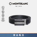 万宝龙MONTBLANC牛皮板扣自动扣黑色单面腰带皮带3cm 118421 礼物
