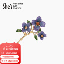 She's饰品 勿忘草渐变刺绣花朵高档胸针女 胸花别针 520礼物 送女友